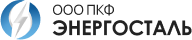 ООО ПКФ «Энергосталь» ООО ПКФ «Энергосталь»